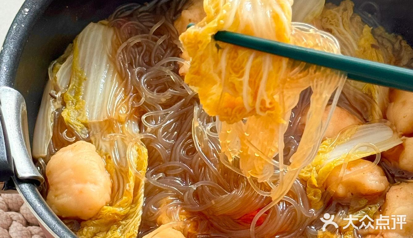 🍤减脂『虾滑』四种吃法合集