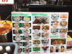 -无影脚佛山陈氏盲公丸始创店(飞鸿街店)