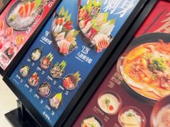 -友壹町寿司(佛山新DNA店)