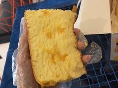 -思味古早蛋糕(流行前线店)