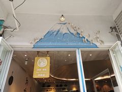 -茶是一枝花泡茶店