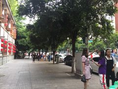 -老刀记(新城一店)