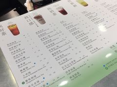 -1点点(东泰禾店)