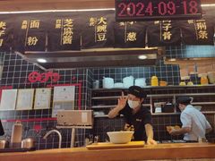 -呼啦面馆·头牌豌杂面(爱琴海店)