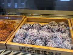 肉松蛋糕-周记传统糕点PASTRY(蜀汉路店)
