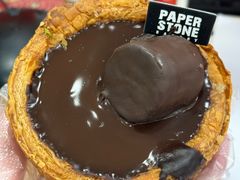 -PAPER STONE BAKERY(天汇广场店)