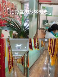 -苗医生专业祛痘·皮肤管理