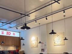 -老资豆拾牛·川南口味菜(保利花园店)