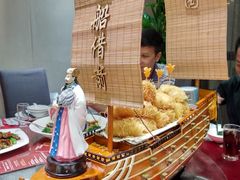 -金满楼(天河中路店)