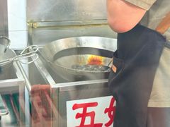 -五娭毑臭豆腐(黄兴南路店)