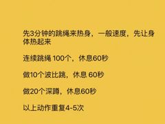 -FEELINGME乐刻私教馆·健身(玖悦荟店)