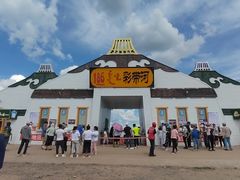 -186彩带河
