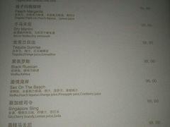 -北京盘古七星酒店