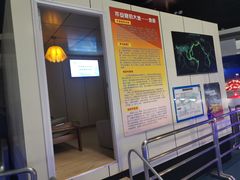 -中国地质大学逸夫博物馆