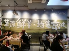 -怪怪龙虾·来自江苏盱眙(惊驾路店)