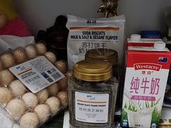 -ALDI奥乐齐超市(凯德虹口店)