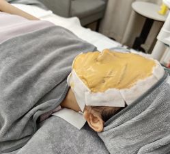 -SKIN79皮肤管理中心