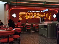 大堂-避风塘·金牌店·夜宵(金玉兰店)