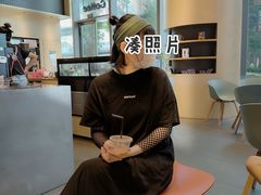 -Seesaw Coffee(苏州中心店)