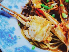 -许村蟹面(海宁许村大道店)