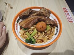 -超享乐剁椒面(合生汇店)
