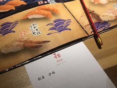 -初居食屋日式料理(万象城购物中心店)
