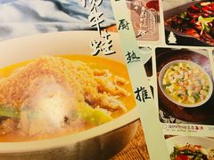 -弄堂里(雨花客厅店)