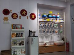 -爱洗澡的猫(望京店)