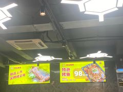 -云晓光头烧烤吧(德平路店)