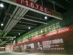-肯德基(国展店)