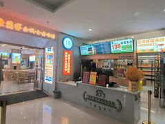 -素满香·素食自助餐(福州·长乐北路店)