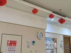 -朗诗常青藤养老(五马渡店)