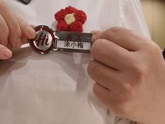 -海底捞火锅(百利广场店)