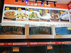 -必点海鲜·海肠捞饭·鲅鱼水饺(滨江道店)