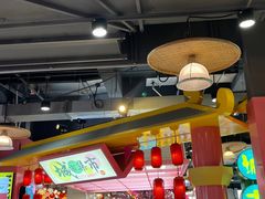 -CITY MART城市集市(中庚漫游城店)