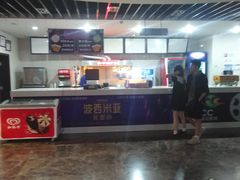 -天幕新彩云国际影城(激光巨幕店)