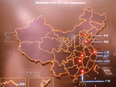 -中共一大纪念馆