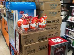 -7-ELEVEn(深圳宝安机场近14登机口)