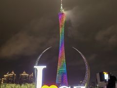 -海心沙亚运公园