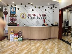 -丽泽山庄·生态怀柔菜·虹鳟鱼(红螺寺店)