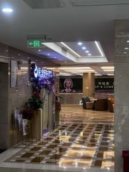 -南京康美美容医院·旗舰店