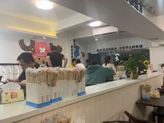 -正宗八宝冰饭·非遗冰饭·烧烤(奎桥店)