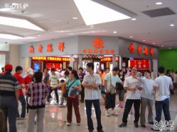 -老鳳祥(周浦万达广场店)