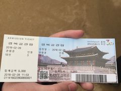 -景福宫