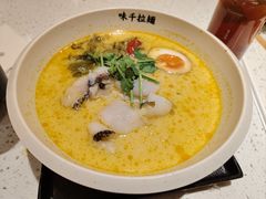 -味千拉面(又一城店)