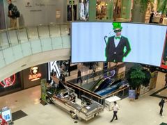 -凯德广场(学府店)