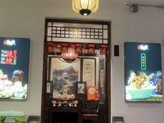 -鲁菜根·泰山菜(泰山店)