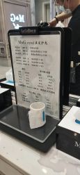 -HH·MG染烫店