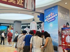 -松雷商业(南岗店)