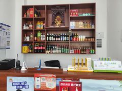 -岳合轩老北京涮肉